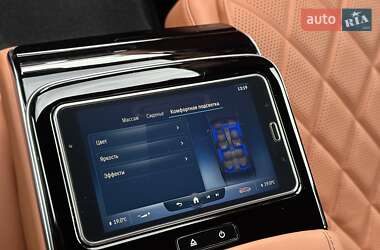 Седан Mercedes-Benz S-Class 2021 в 