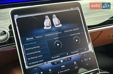 Седан Mercedes-Benz S-Class 2021 в 