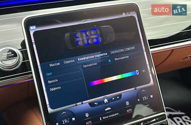 Седан Mercedes-Benz S-Class 2021 в 