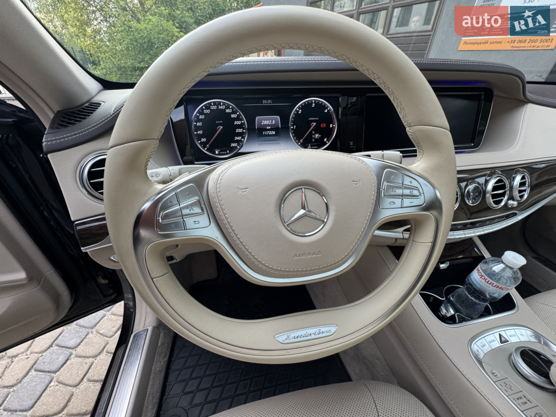2015 Mercedes-Benz S-klasse - мініатюра 49