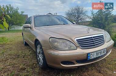 Седан Mercedes-Benz S-Class 2003 в 