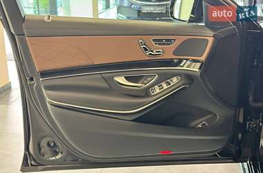 Седан Mercedes-Benz S-Class 2020 в 