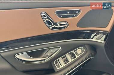 Седан Mercedes-Benz S-Class 2020 в 