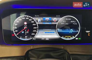 Седан Mercedes-Benz S-Class 2020 в 
