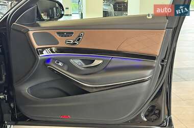 Седан Mercedes-Benz S-Class 2020 в 
