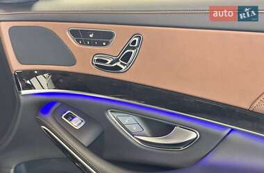 Седан Mercedes-Benz S-Class 2020 в 