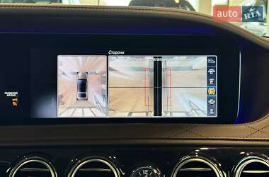 Седан Mercedes-Benz S-Class 2020 в 
