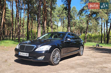 Седан Mercedes-Benz S-Class 2007 в Днепре