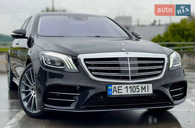 Седан Mercedes-Benz S-Class 2020 в 