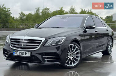 Седан Mercedes-Benz S-Class 2020 в 