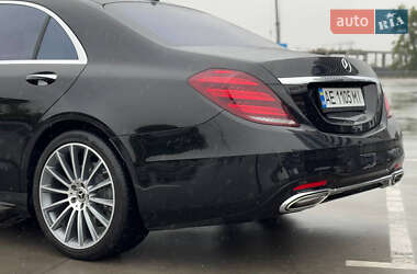 Седан Mercedes-Benz S-Class 2020 в 