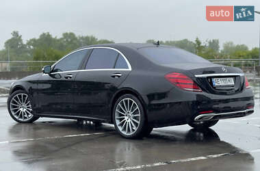Седан Mercedes-Benz S-Class 2020 в 