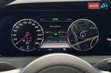 Седан Mercedes-Benz S-Class 2020 в 