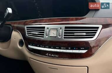 Седан Mercedes-Benz S-Class 2007 в 