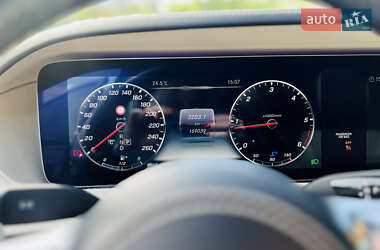 Седан Mercedes-Benz S-Class 2020 в 