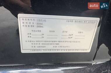 Седан Mercedes-Benz S-Class 2015 в 