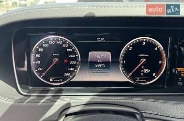 Седан Mercedes-Benz S-Class 2015 в 