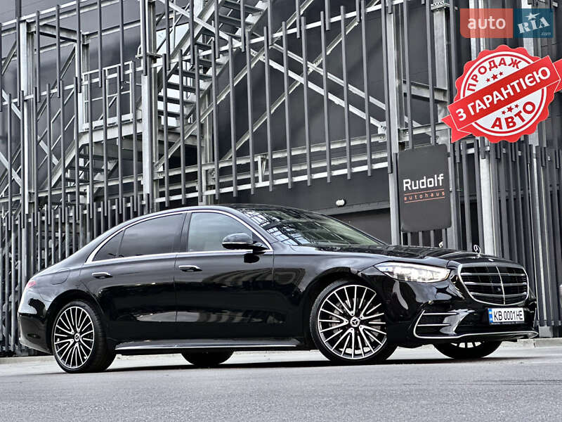 Mercedes-Benz S-Class 2022