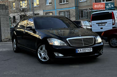 Седан Mercedes-Benz S-Class 2006 в Днепре