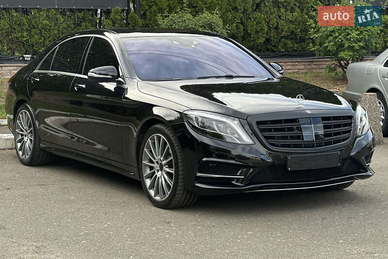Mercedes-Benz S-Class 2016