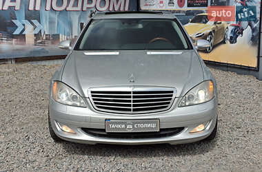 Седан Mercedes-Benz S-Class 2008 в 