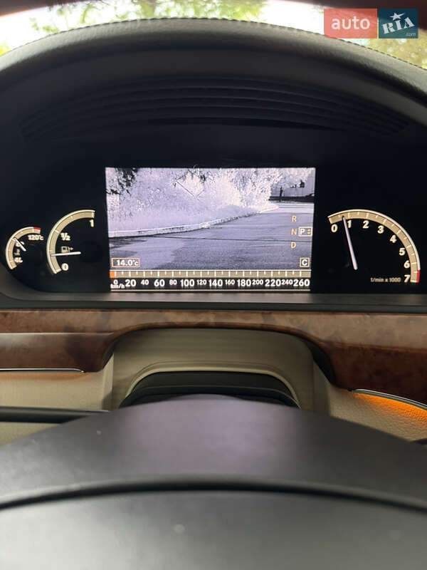 Седан Mercedes-Benz S-Class 2008 в Днепре