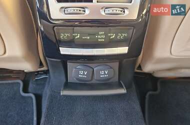 Седан Mercedes-Benz S-Class 2007 в 
