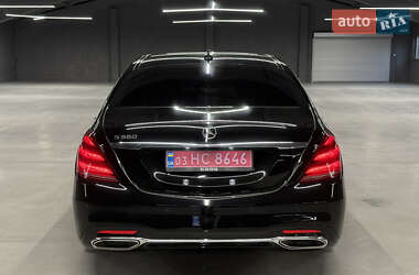 Седан Mercedes-Benz S-Class 2020 в 