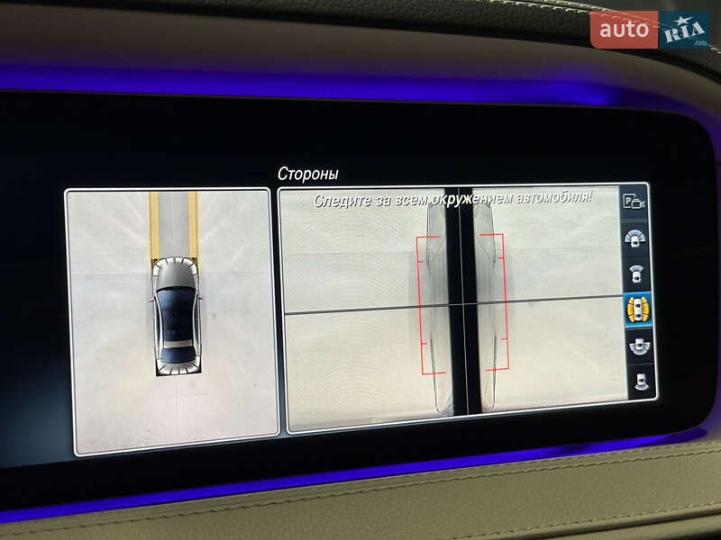 Седан Mercedes-Benz S-Class 2020 в Владимире фото 122 Седан Mercedes-Benz S-Class 2020 в Владимире