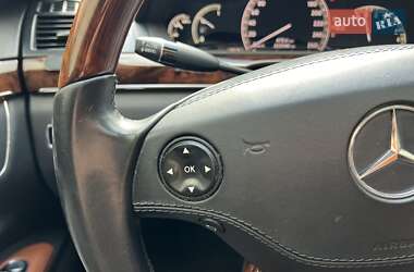 Седан Mercedes-Benz S-Class 2007 в 