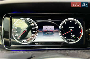 Купе Mercedes-Benz S-Class 2016 в 