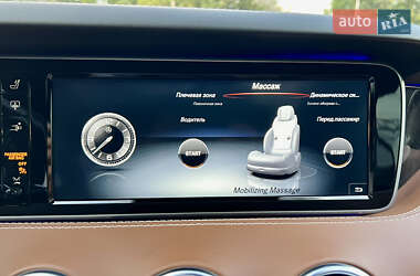 Купе Mercedes-Benz S-Class 2015 в 