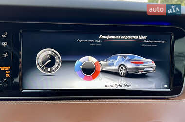 Купе Mercedes-Benz S-Class 2015 в 