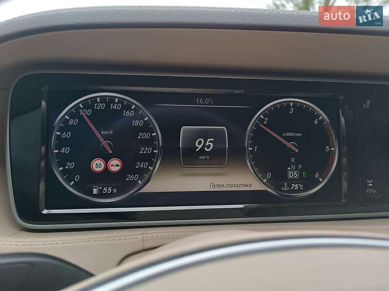 Седан Mercedes-Benz S-Class 2013 в Хусте