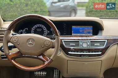 Седан Mercedes-Benz S-Class 2013 в 
