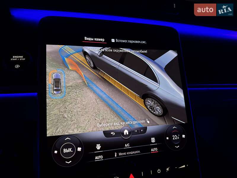Седан Mercedes-Benz S-Class 2022 в Одессе