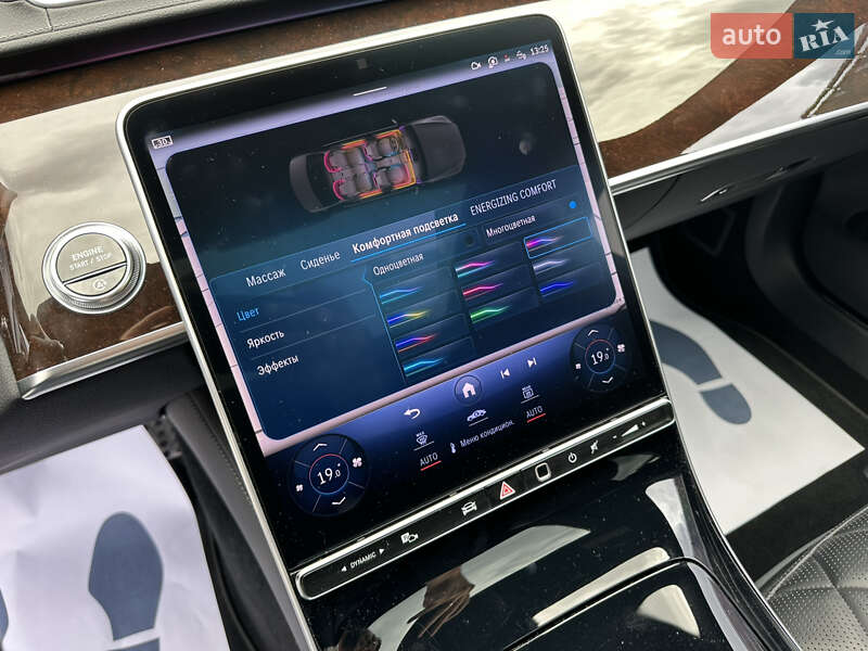 Седан Mercedes-Benz S-Class 2023 в Києві