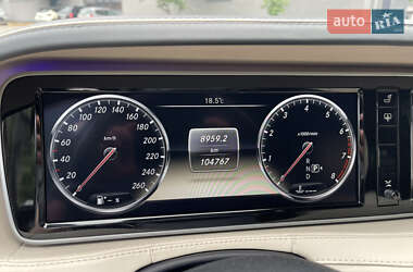 Седан Mercedes-Benz S-Class 2013 в 