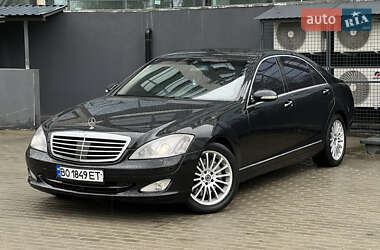 Седан Mercedes-Benz S-Class 2005 в Рівному