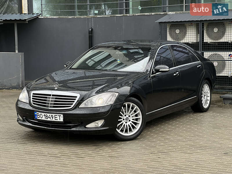 Mercedes-Benz S-Class 2005