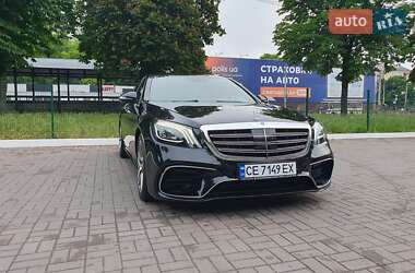 Седан Mercedes-Benz S-Class 2017 в 