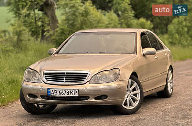 Седан Mercedes-Benz S-Class 2000 в Жмеринке