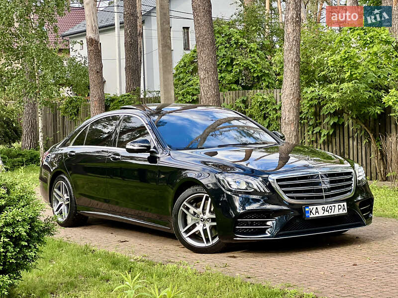 Mercedes-Benz S-Class 2020