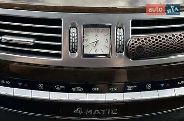 Седан Mercedes-Benz S-Class 2010 в 