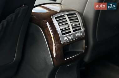 Седан Mercedes-Benz S-Class 2010 в 