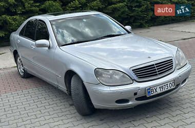 Седан Mercedes-Benz S-Class 1998 в Шепетовке