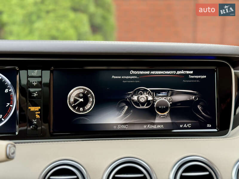 Купе Mercedes-Benz S-Class 2014 в Ужгороде