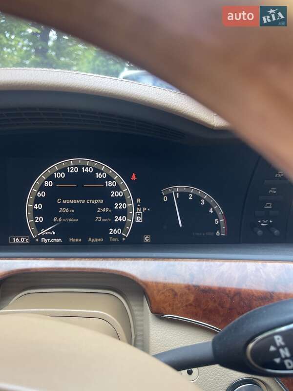 Седан Mercedes-Benz S-Class 2007 в Хмельницькому