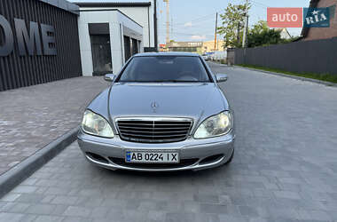 Седан Mercedes-Benz S-Class 2003 в Виннице