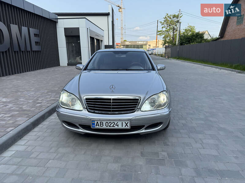 Mercedes-Benz S-Class 2003